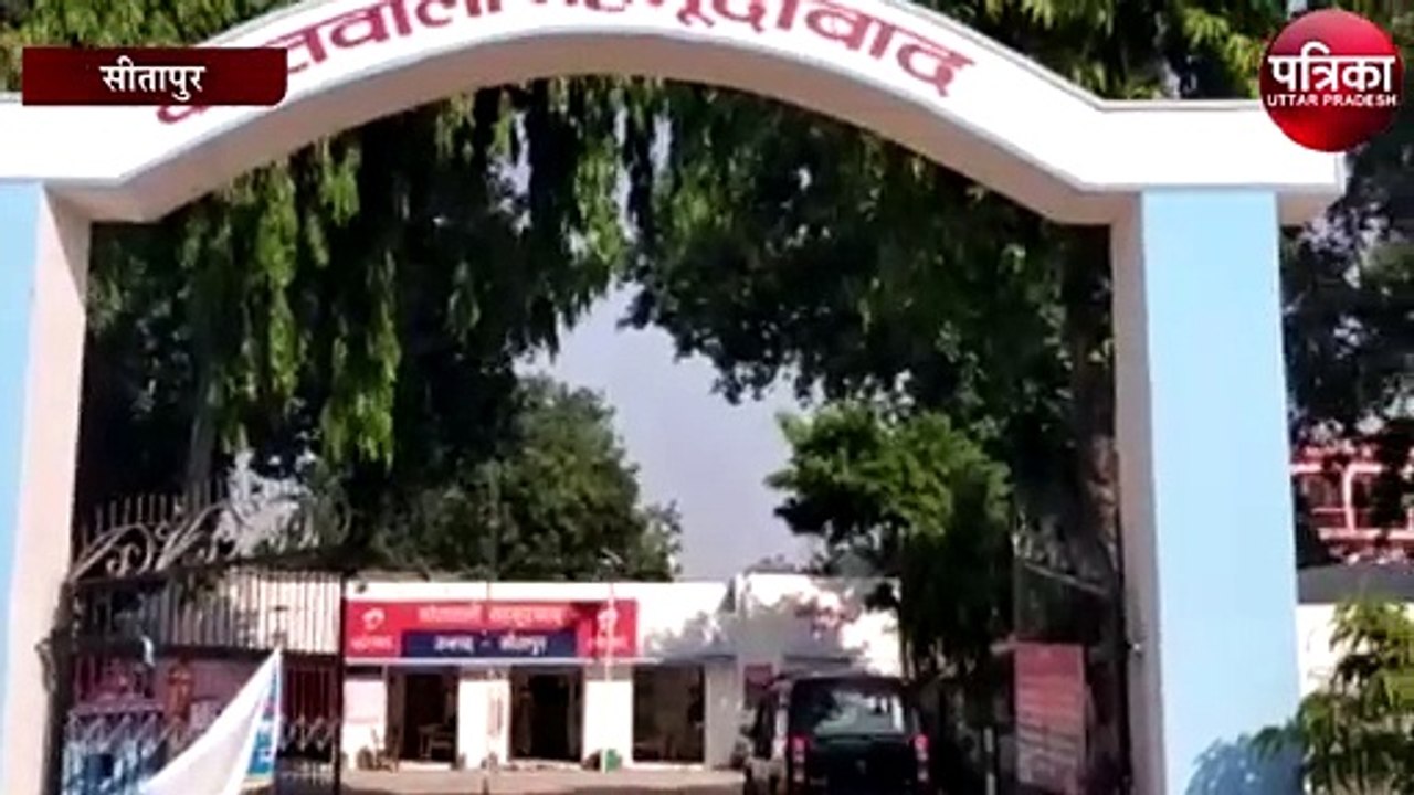 संदिग्ध परिस्थितियों में युवक का हुआ अपहरण, पुलिस जाँच में जुटी