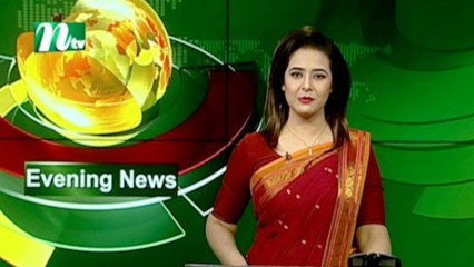NTV Evening News | 12 September 2020