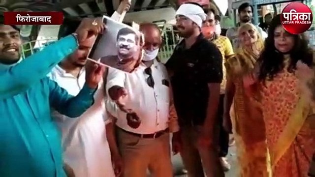 कंगना रनौत के समर्थन में किया महिलाओं ने उद्धव ठाकरे और संजय राउत के जलाए पोस्टर