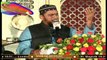 Tasawwuf Conference | Basilsila Jashn E Baba Fareed Uddin Masood | Part 2 | 11th Sep 2020 | ARY Qtv