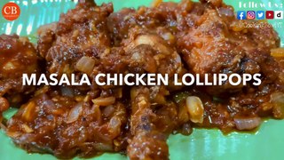 Masala Chicken Lollipops  | Easy Chicken Lollipops | Drums Of Heaven | by CookingBowlYT