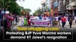 Gold smuggling case: Protesting BJP Yuva Morcha workers demand KT Jaleel's resignation