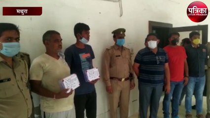 9 दिन पहले हुई इस बड़ी घटना का पुलिस ने किया खुलासा