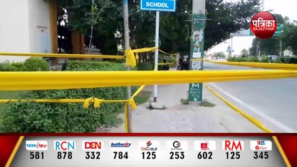 मेडिकल और डेंटल कॉलेजों में एडमिशन के लिए नीट कल