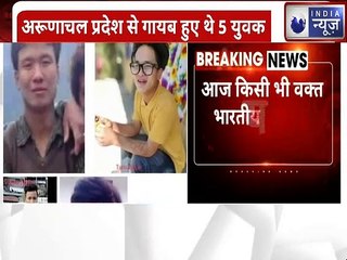 PM Modi High Level Meeting With NSA Ajit Doval Over LAC Tension:चीन से बढ़ते तनाव के बीच कीअहम् बैठक