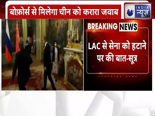 India-China Hidden Strategy : चीन की बर्बादी का काउंटडाउन शुरू ,बोफ़ोर्स से मिलेगा करारा जवाब