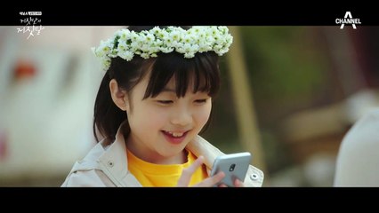 (행복) 드디어 딸과 행복한 시간을 보내는 이유리