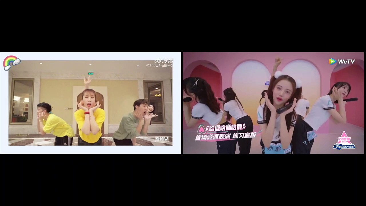 [DEMO vs OFFICIAL] CHUANG 2020 (创造营2020) - 哈鹿哈鹿哈鹿 (Ha Lu Ha Lu Ha Lu)