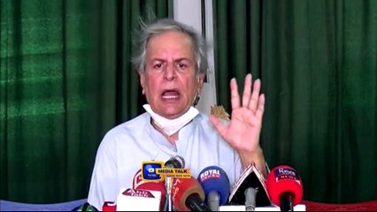 Preparation of another selected one has started Javed Hashmi 03 22-6-2020 | Media Talk
