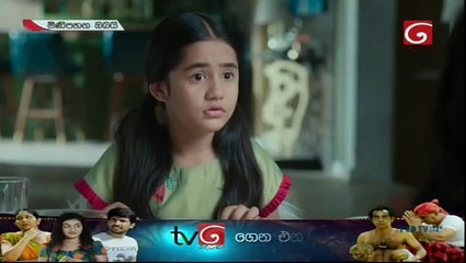 Mini Pahana Obai (164) 12-09-2020