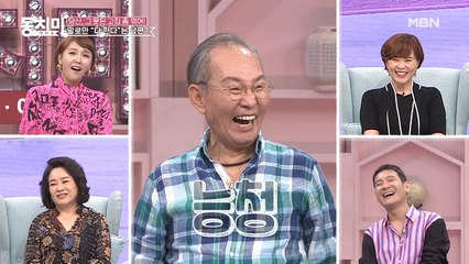 ♨폭염에 아내 폭발♨ 말로만 “다 한다” 해놓고 3초만에 아내 호출하는 남편?