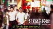 Chỉ Dành Cho Em Tập 27 - VTV3 Thuyết Minh tap 28 - phim Đài Loan Trung Quốc - phim chi danh cho em tap 27
