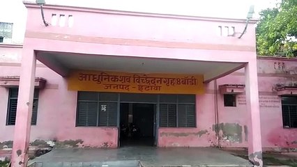 अज्ञात वाहन की टक्कर से महिला की हुई मौत, पुलिस ने शव को लिया कब्जे में लिया
