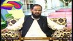 Seerat Un Nabi (S.A.W.W) | Host: Dr. Mehmood Ghaznavi | 12th September 2020 | ARY Qtv