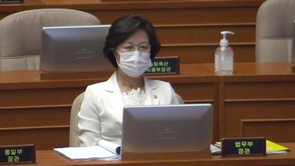 민주당, 추미애 의혹에 겉으론 '엄호' 속으론 '우려'..."국민 정서 달래야" / YTN