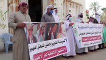 - Hamas, Bahreyn ve İsrail anlaşmasını protesto etti