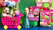 Disney Frozen Elsa Shopping Surprise Eggs & Toy Surprise Boxes from Sofia, My Little Pony