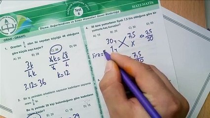 7.Sınıf MATEMATİK Oran Orantı Kazanım Testi 8  Bursluluk #CkmkAkademi
