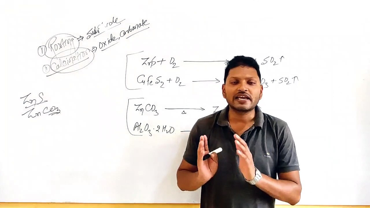 Extraction of Elements-2 ( Hindi Medium)