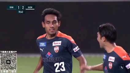 ชิมิสึ เอส-พัลส์ vs คาชิม่า แอนท์เลอร์ส มุ้ย ธีรศิลป์ ยิงปะตูที่ 2 ใน เจลีก 2020