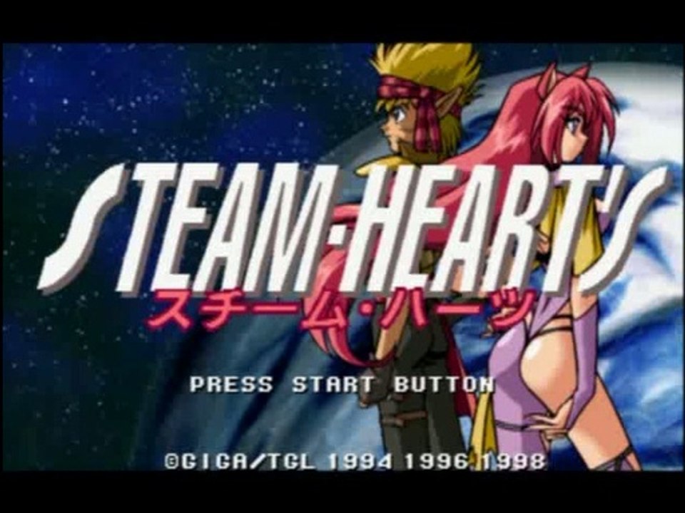 [Sega Saturn] Steam Heart's ~ intro and stage 1