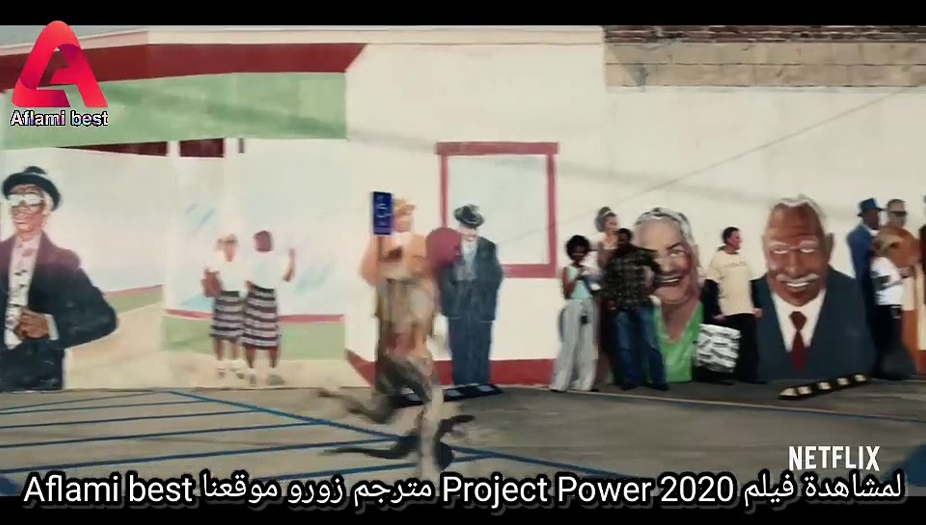 مشاهدة فيلم Project Power 2020 مترجم اونلاين على موقع Aflami best - فيديو  Dailymotion