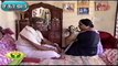 Sahana Episode 139  | TV Serial | Tamil Serial.