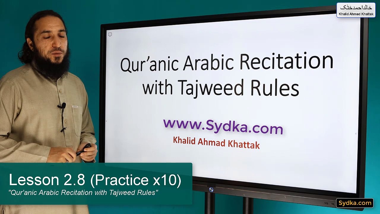2.8 - "Qur'anic Arabic Recitation with Tajweed Rules" - Compound Letters (Practice x10)
