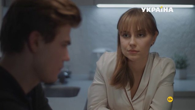 Игра в судьбу - 4 серия