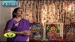 Sahana | சகானா Episode 140 | TV Serial | Tamil Serial.
