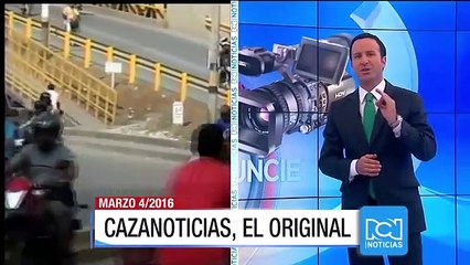 Policía allanó casa del expresidente Lula da Silva