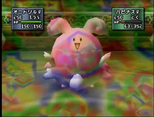 ポケモンスタジアム金銀 レンタル+一部の技縛りで裏ジムリーダーの城 タマムシジム戦