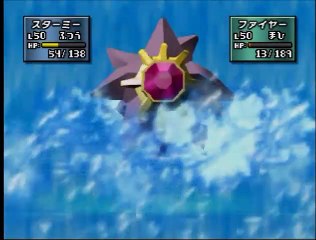 ポケモンスタジアム金銀 レンタル+一部の技縛りで裏ジムリーダーの城 グレンジム戦