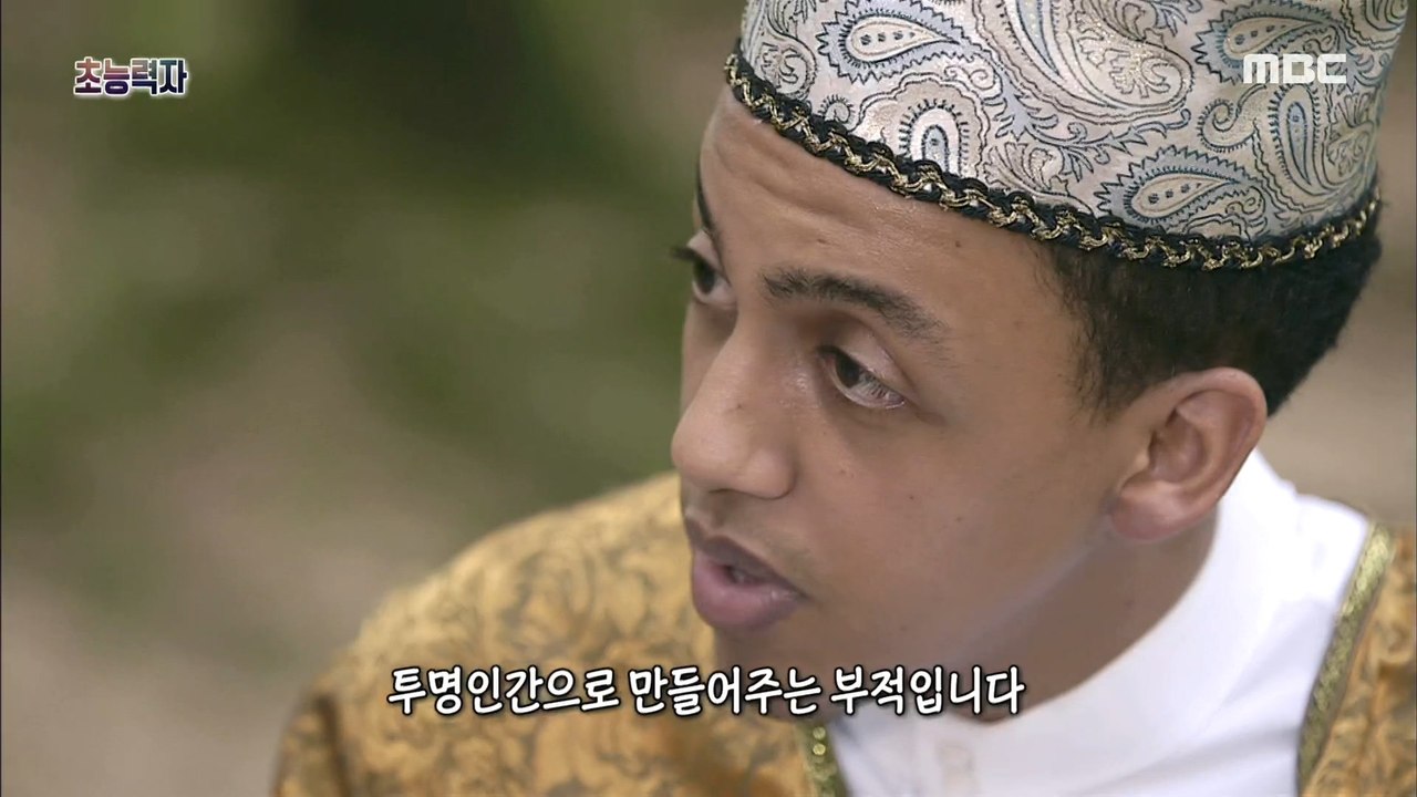 [HOT] Why did you report the recipient after secretly opening the