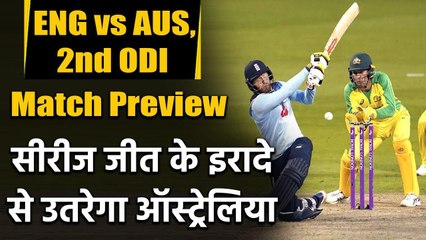 England vs Australia 2nd ODI: Match Preview | Match Stats | Weather Report | Timing | वनइंडिया हिंदी