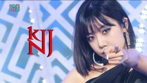 [New Song] Kim Nam Joo -Bird, 김남주 -버드 Show Music core 20200912