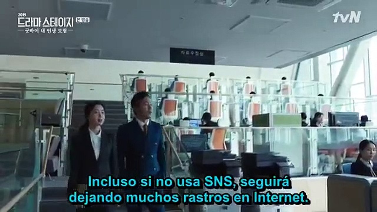 Adios de seguro a mi vida
