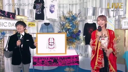 hinatazaka 46 azote kawaii the music day 2020