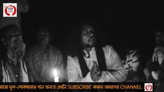 মূল ভিডিও Baba Tomar Dorbare Sob Pagoler Khela - Bangla Qawwali - GOLAM FAKIR - Hok Folk Studio