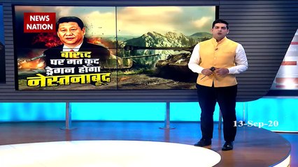 China releases video, creates war-like environment on LAC