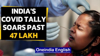 Tải video: India records single-day spike of 94,372 cases, Covid tally soars past 47 lakh mark | Oneindia News