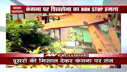 सामना की सम्पादकीय : बाहरी लोग लगा रहे हैं मुंबई पर ग्रहण