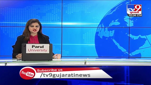 8 Mild tremors felt in Kalavad in last 12 hours, Jamnagar