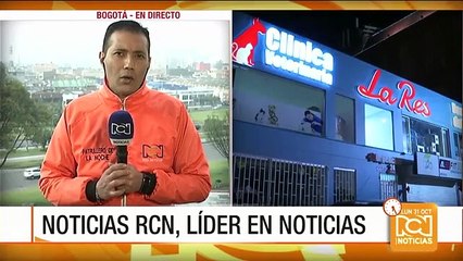 Policía capturó a presuntos ladrones en Bogotá