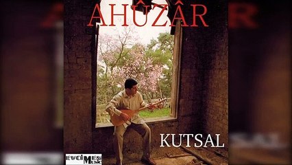 Kutsal Evcimen - Aman Dağlar (Official Audio)