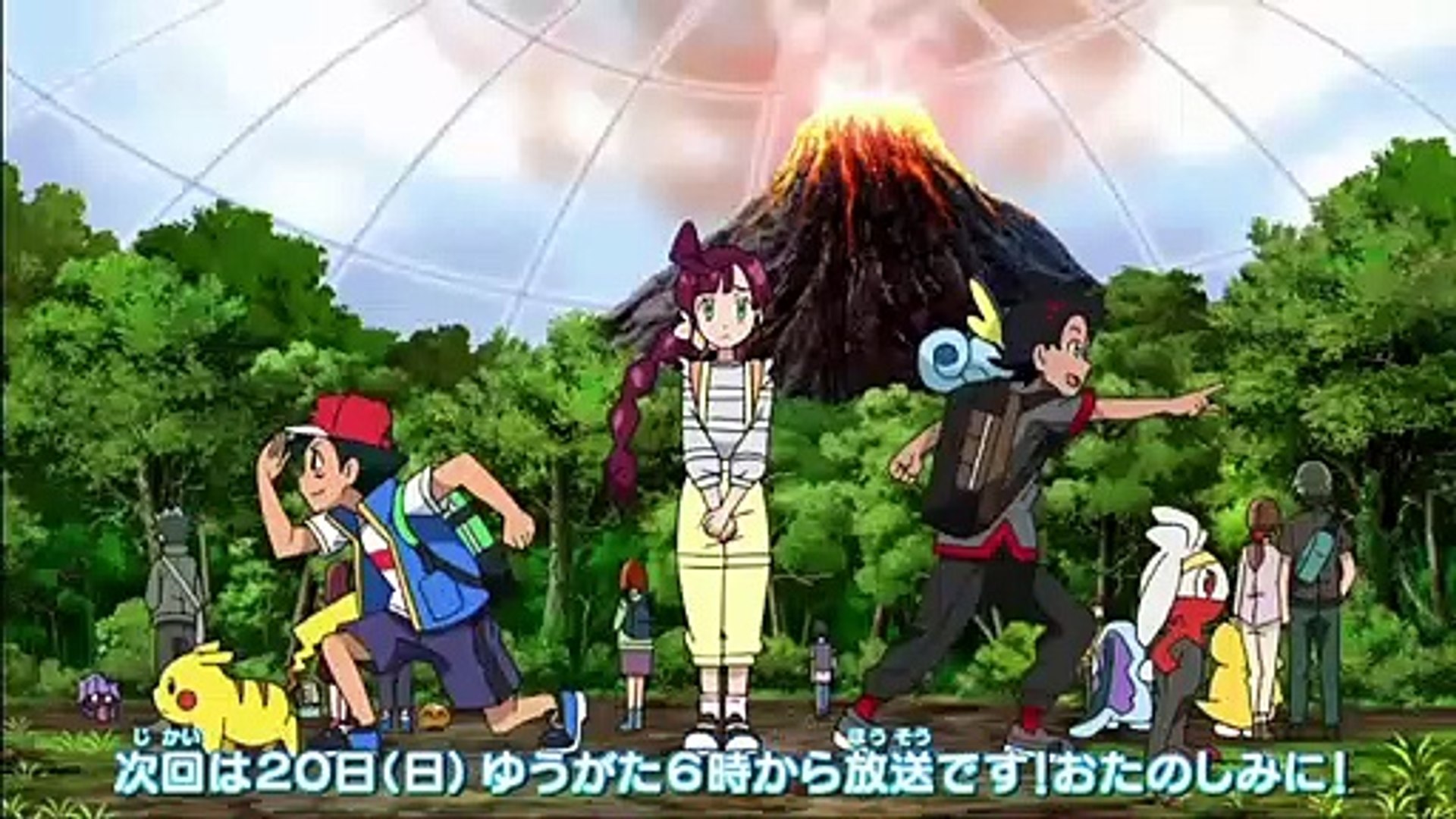 Pokemon Journeys - Ash vs. Leon Special Preview (English Subbed) - video  Dailymotion