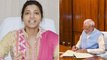 IAS officer Amrapali Kata appointed in PMO | Oneindia Telugu