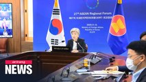 S. Korea's FM urges resumption of talks with N. Korea, calls for support from neighbors