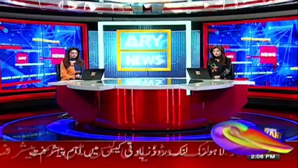 Accused Waqar Al Hassan transferred from CIA Model Town to an unknown location