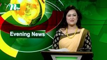 NTV Evening News | 13 September 2020